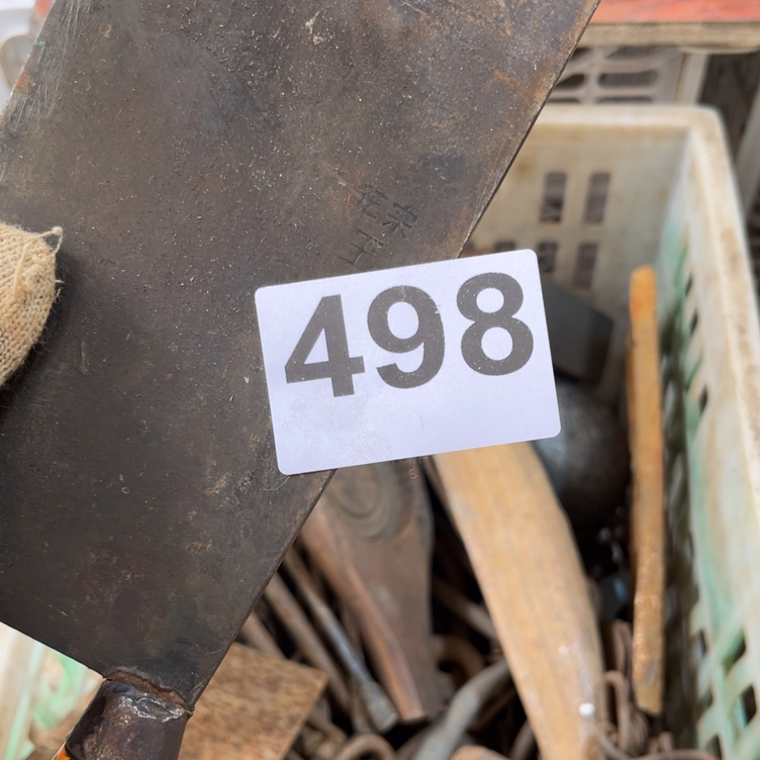 ～***～一物一图，工艺品。