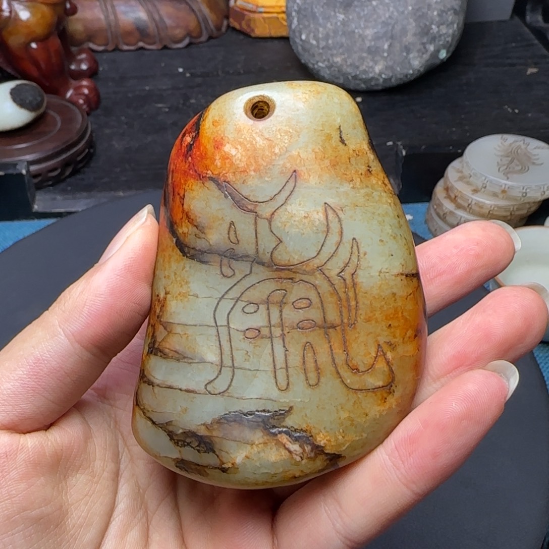 用***1和田玉（糖玉）未镶嵌挂件