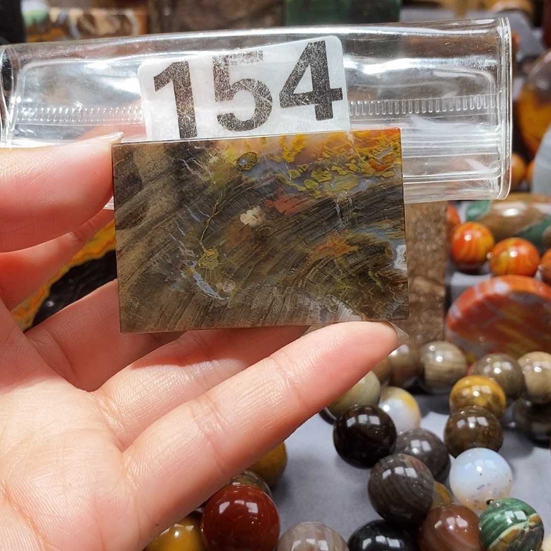 未镶嵌天然北票硅化玉吊坠硅化玉