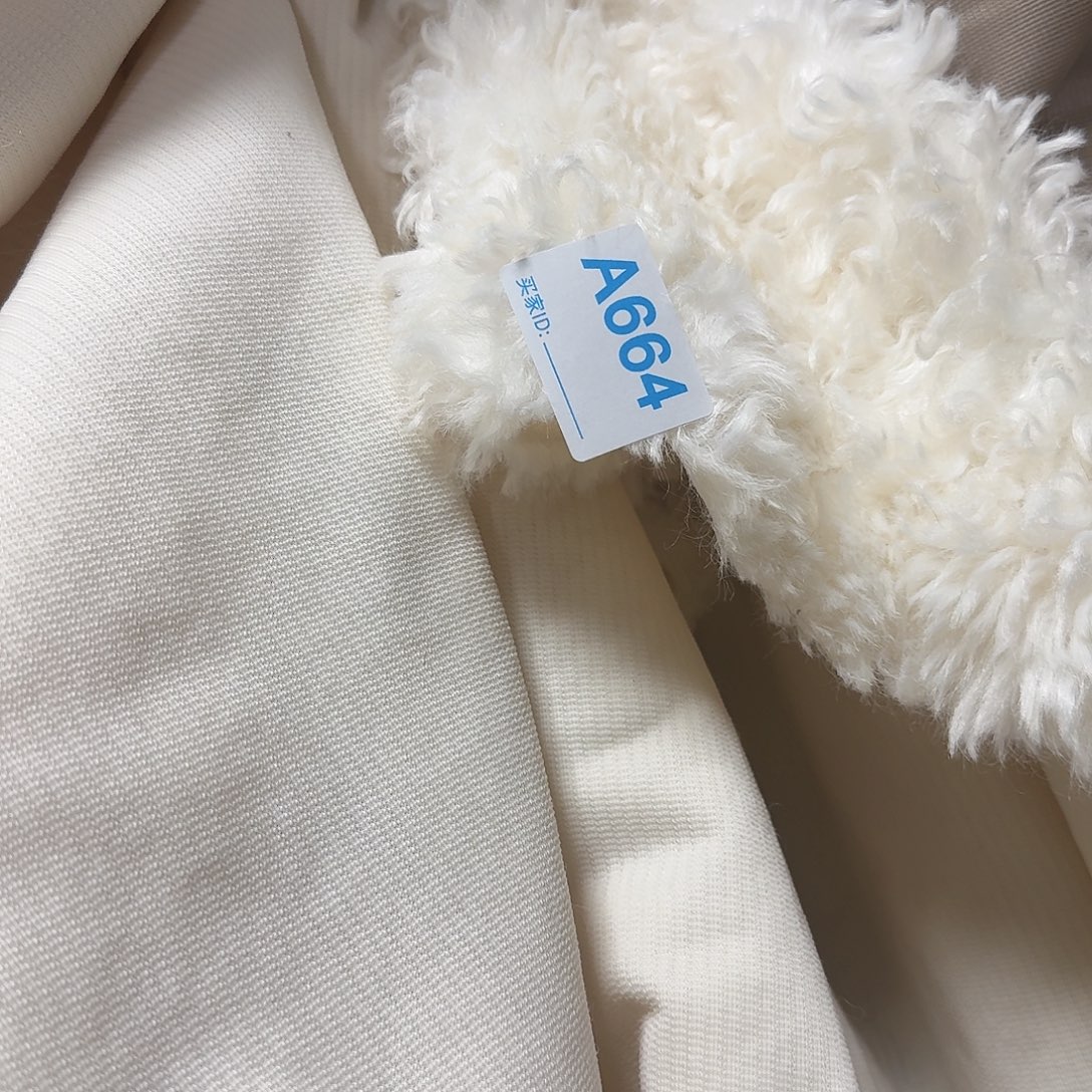 白色长毛毛18元2米664