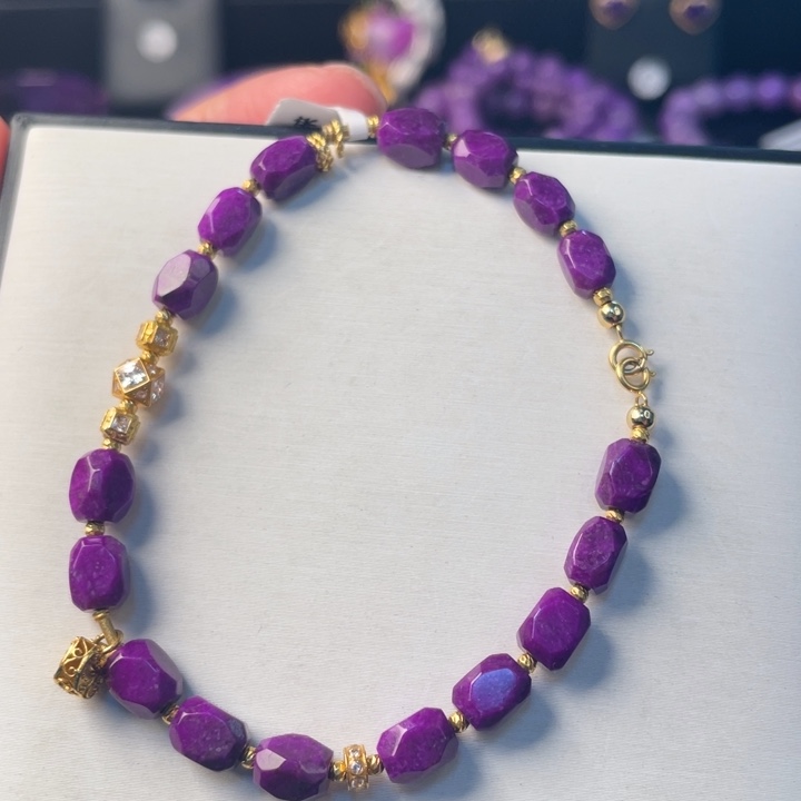 苏纪石（舒俱来）18K金镶嵌手串满色帝王紫