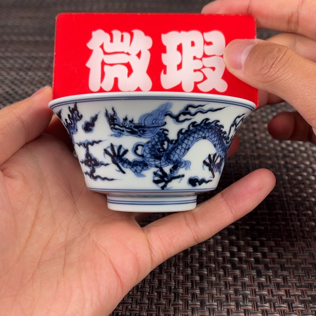 瓷片景德镇陶瓷杯子