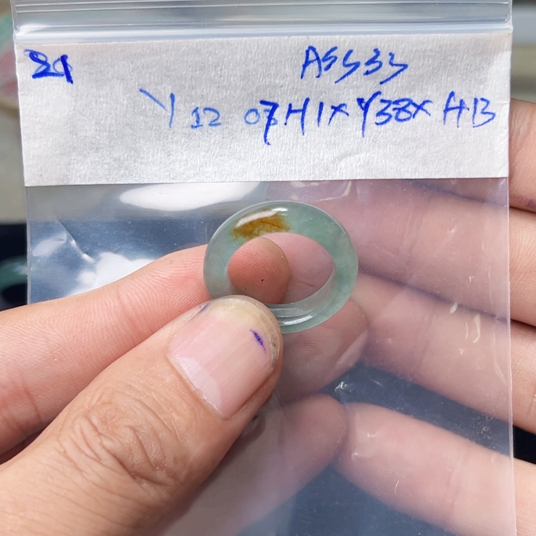 A***3定制翡翠未镶嵌戒圈
