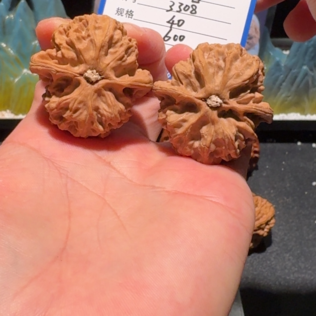 心***欣原生树梨木台编号3308