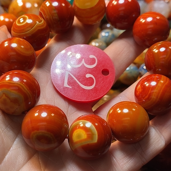 姜****玛瑙/玉髓未镶嵌手链