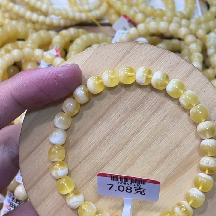 蜜蜡手链未镶嵌蜜蜡