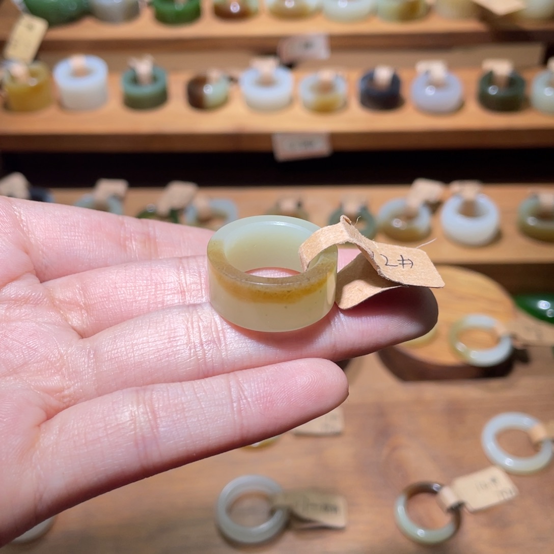 和田玉戒指未镶嵌用****216.4