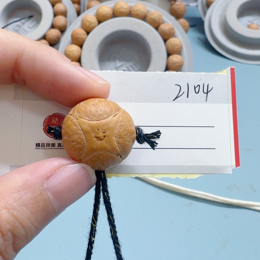 手串凤眼菩提19mm麒麟85@2104