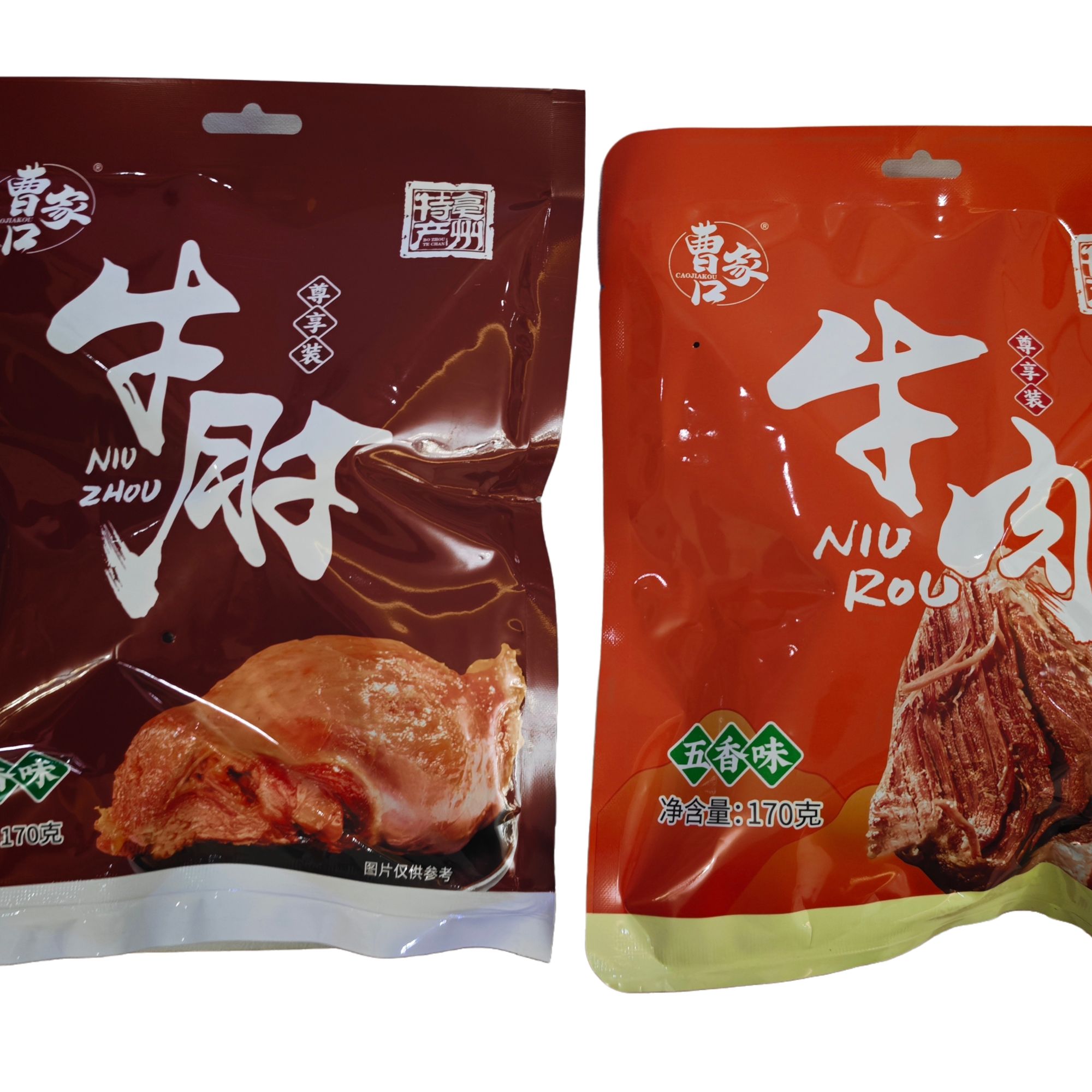亳州特产曹家口尊享版牛肘加牛肉追剧必备两袋装