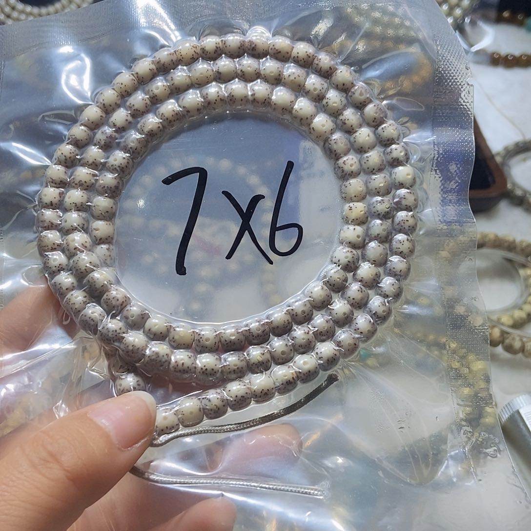 星月菩提手串冰糖7x 6