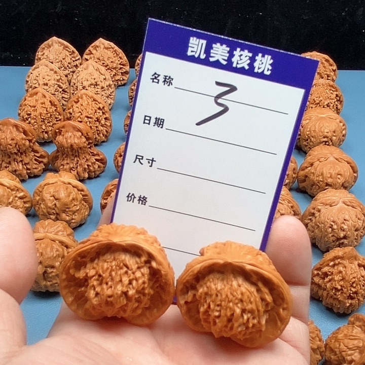 文玩核桃把件蛇头