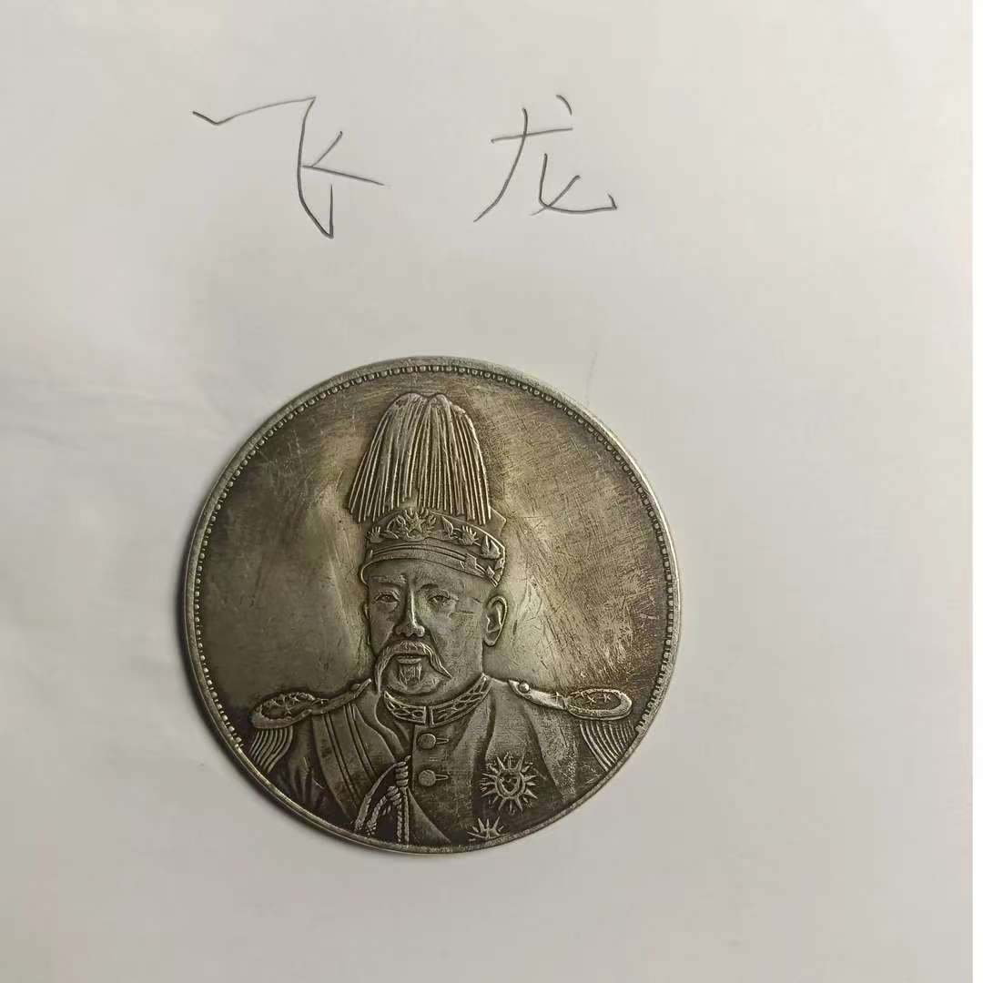 直播间同款大飞龙手工打磨仿古工艺摆件装饰品