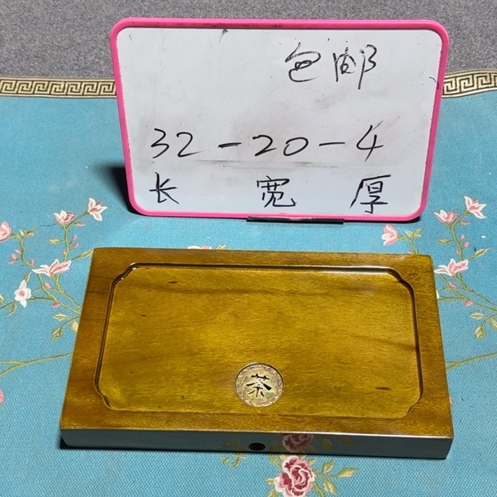 ✘****整块实木根雕茶盘