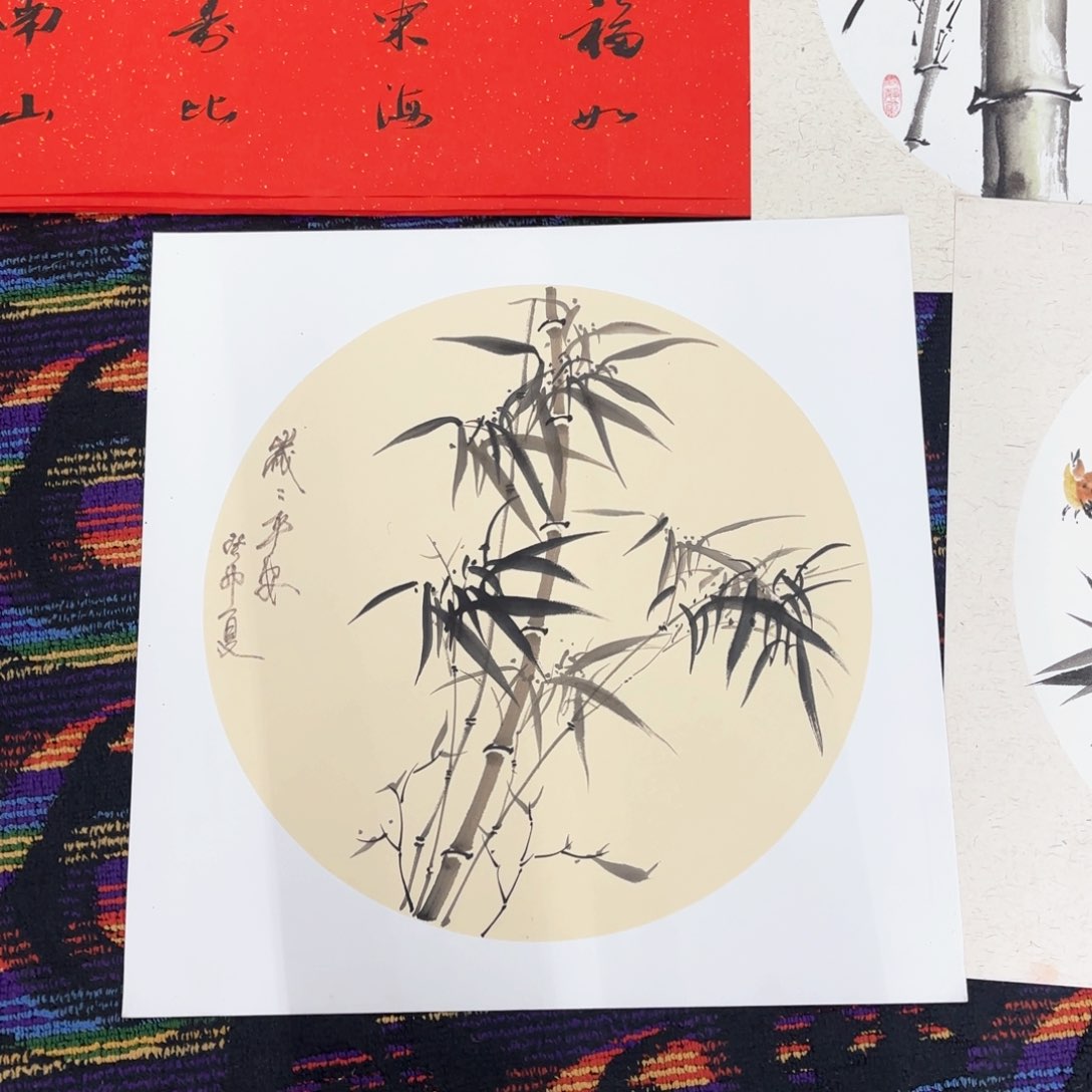 国画郭****づ公司50卡纸斗方马