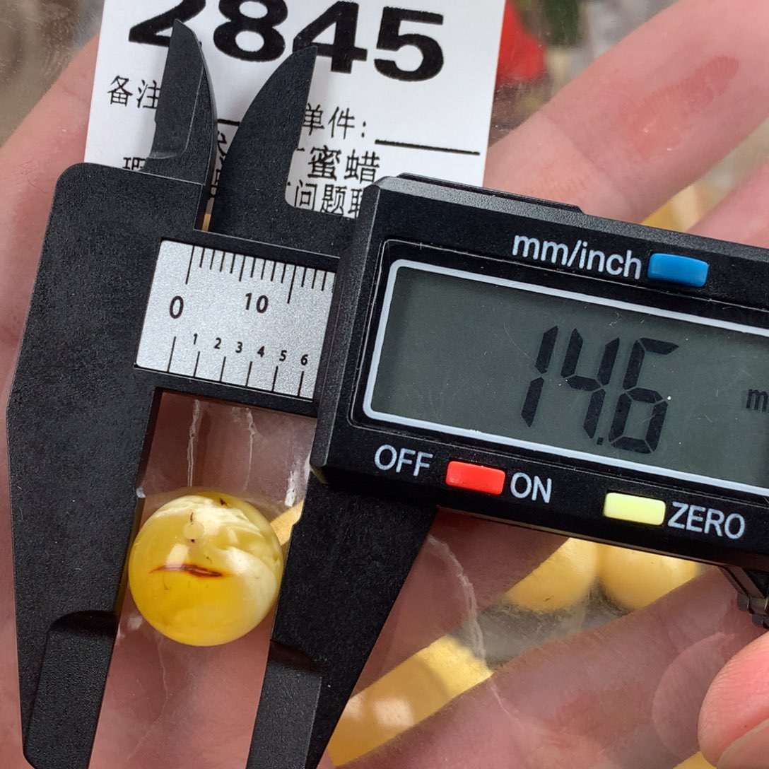 蜜蜡未镶嵌珠宝奇石裸石