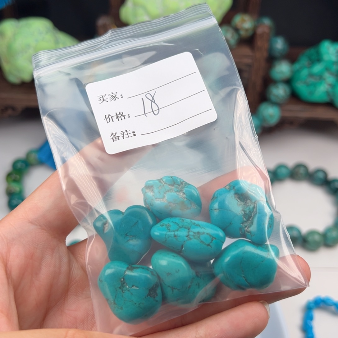 缘***我十堰特色随形吊坠