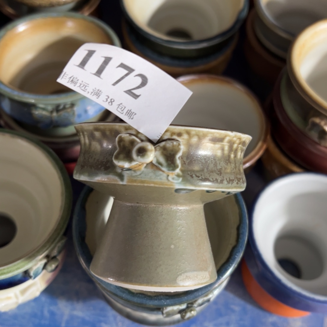 陶瓷景德镇陶瓷……