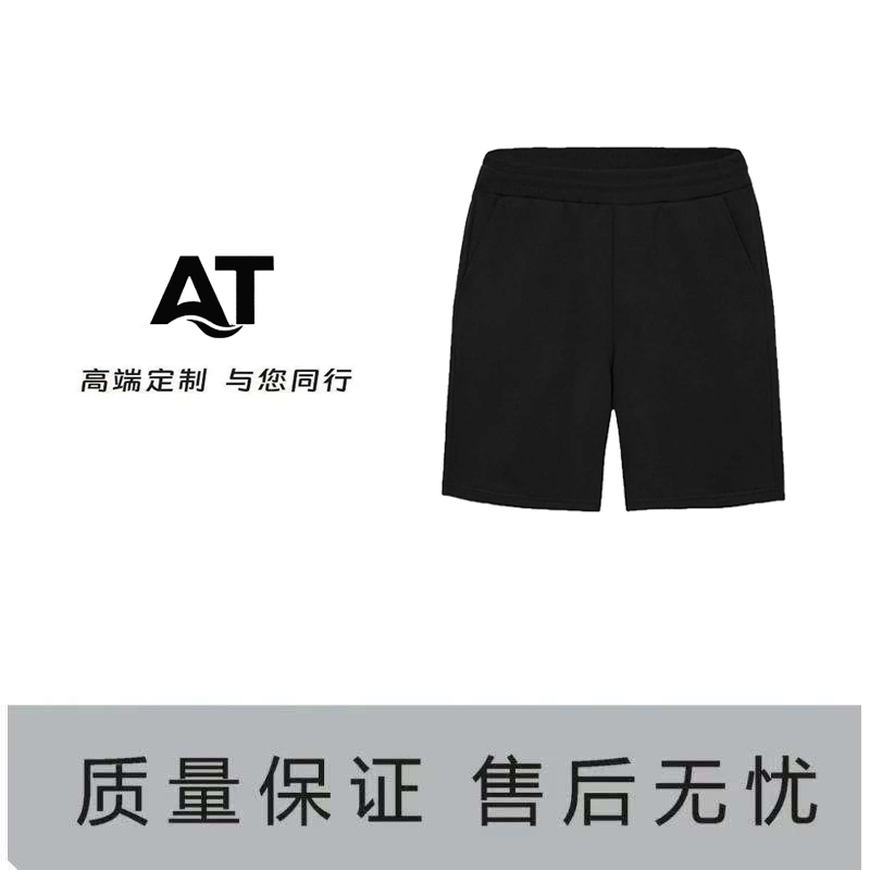 【13号链接-a/o短裤】重磅奢品百搭宽松男女同款短裤MY-7071