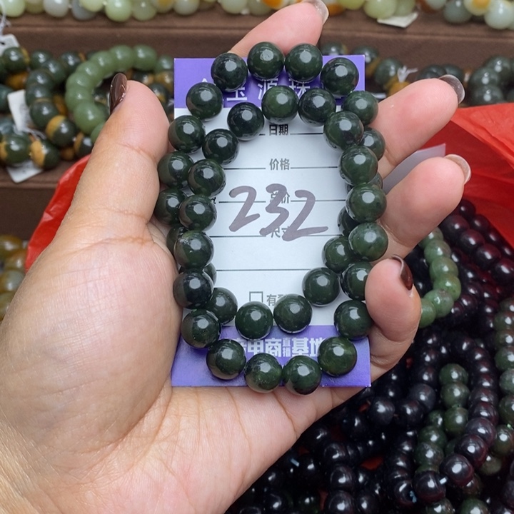 狼***Z和田玉未镶嵌手链微瑕