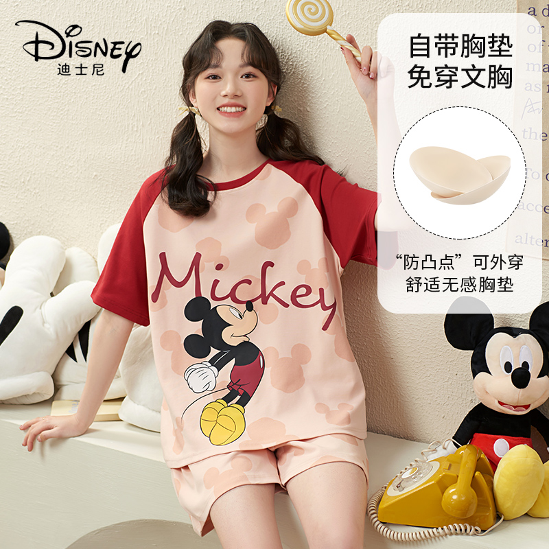 Disney/迪士尼夏季新款套头短袖短裤睡衣舒适休闲家居服套装0032