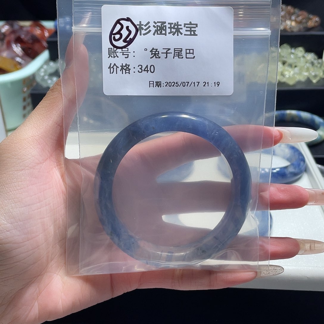 水晶手链未镶嵌手镯