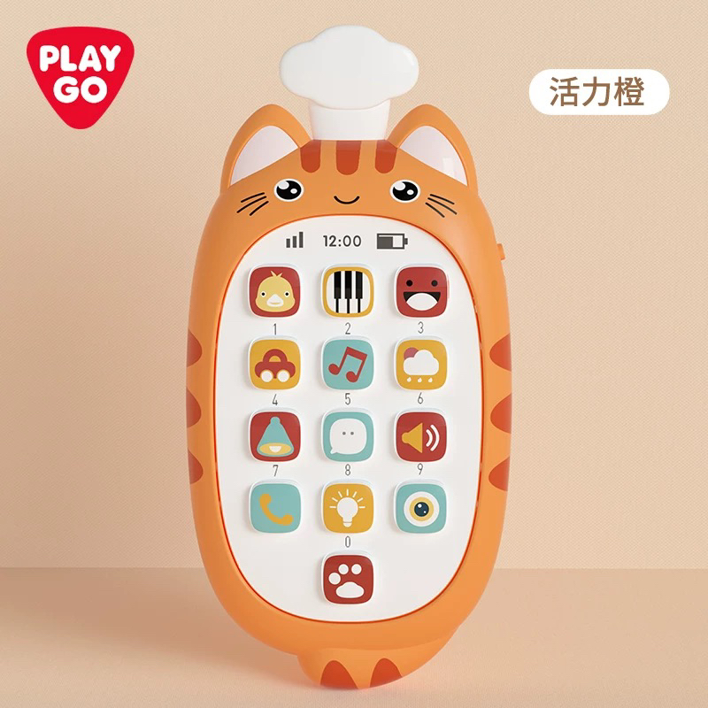 PLAYGO儿童婴儿玩具手机宝宝早教音乐可咬电话益智能仿真女孩公主