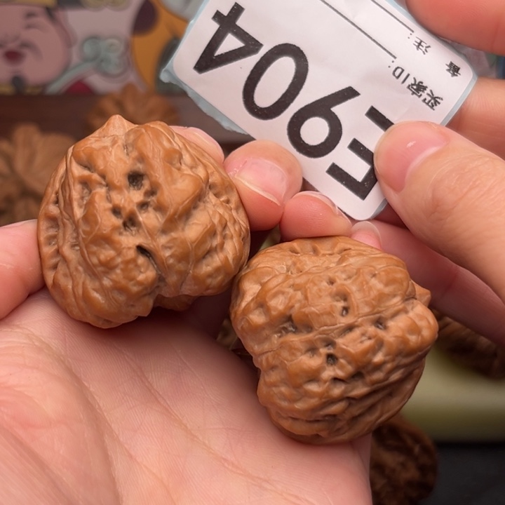 文玩核桃吊坠904蛤蟆