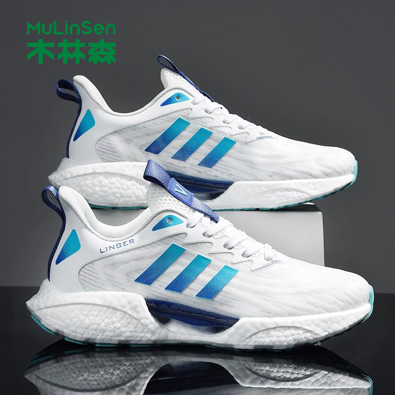 木林森莆田运动跑鞋男鞋2025新款夏季款透气薄款网面超轻减震跑步