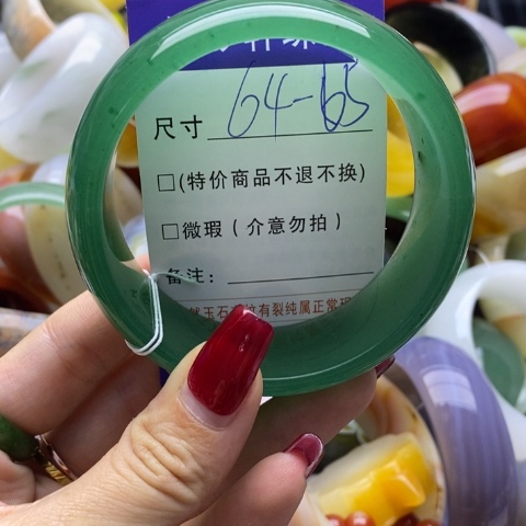 石英质玉手镯未镶嵌