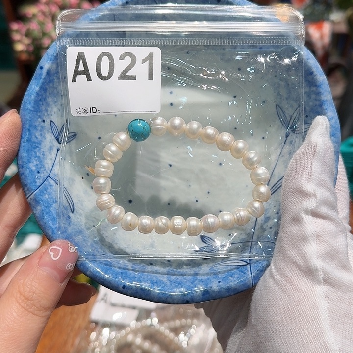 盖碗五十包邮五十包邮