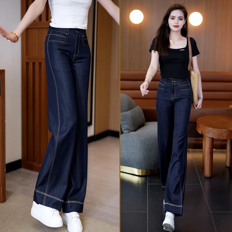 【防褪色】秋冬加厚软牛仔裤丹宁蓝高腰显瘦直筒阔腿加厚高品8922t