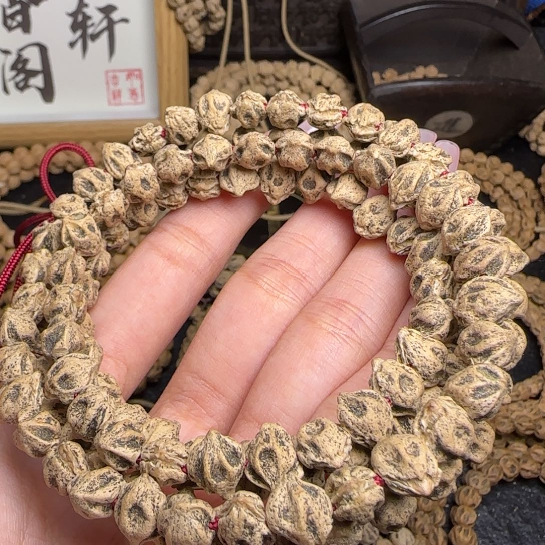 柏香籽/百香籽吊坠喜**见