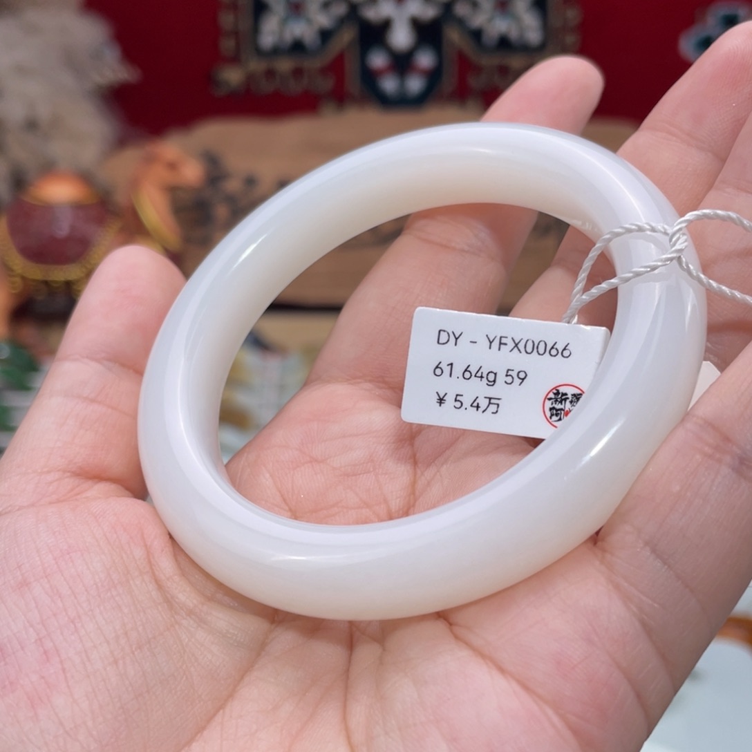 未镶嵌手镯和田玉时尚羊脂白玉泥鳅背59#天然和田玉手镯