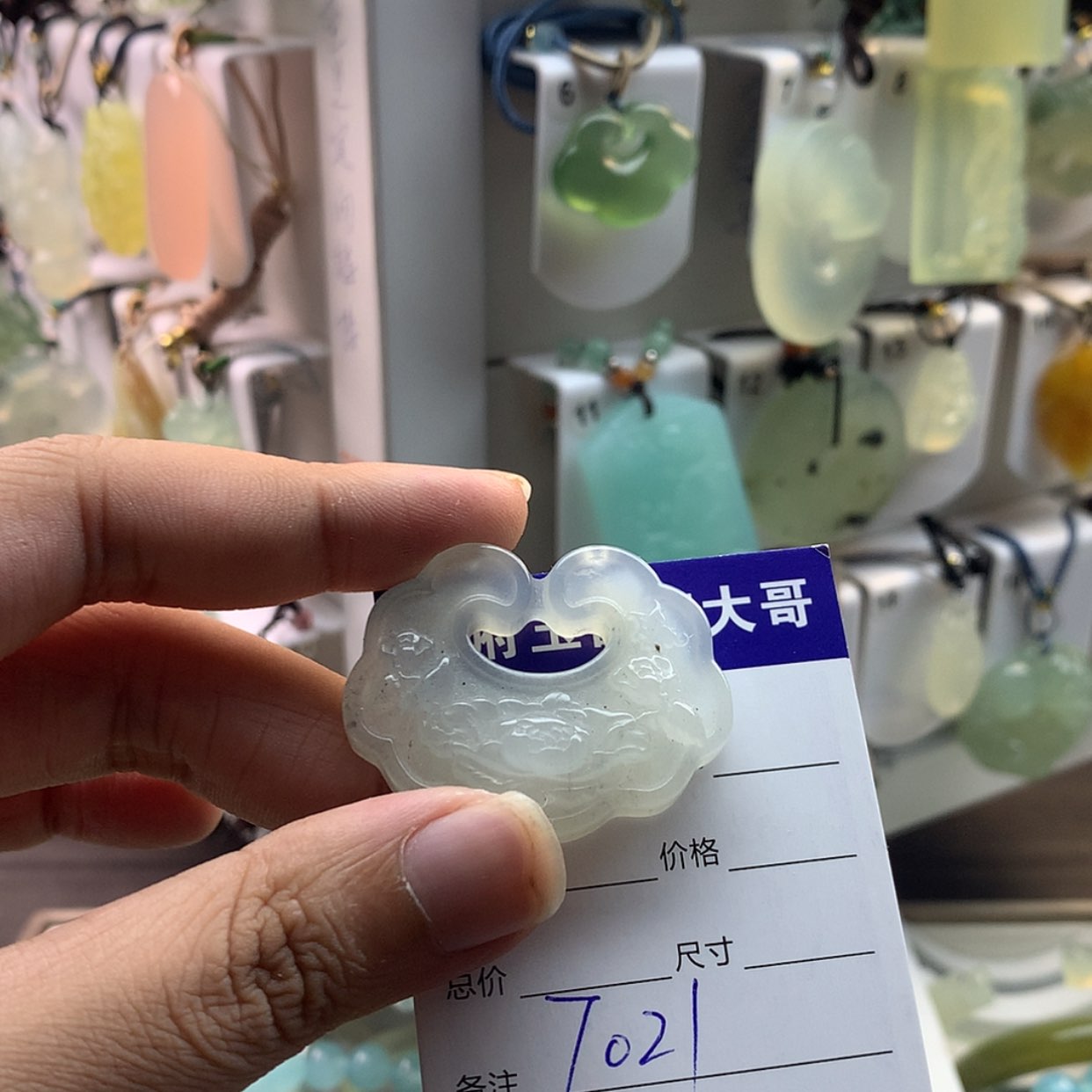 【闪购商品】蛇纹石玉颈饰未镶嵌