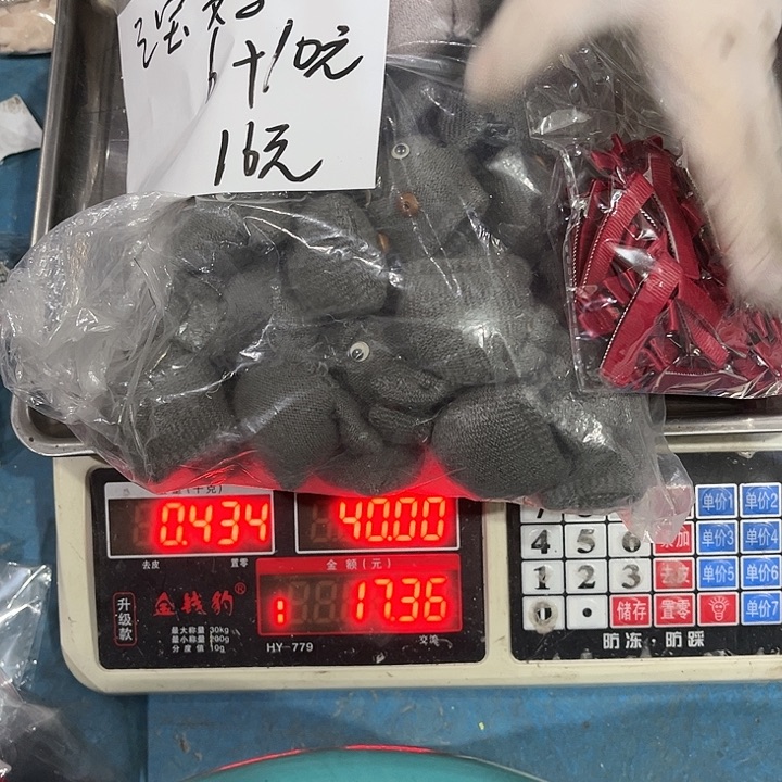三***活包装设计制作工艺