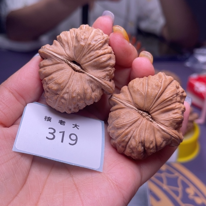 文玩核桃把件南瓜42.319