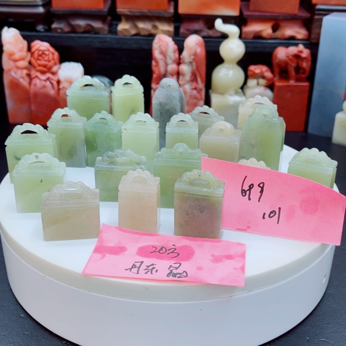 【闪购商品】辽宁石用****911111111111111111111