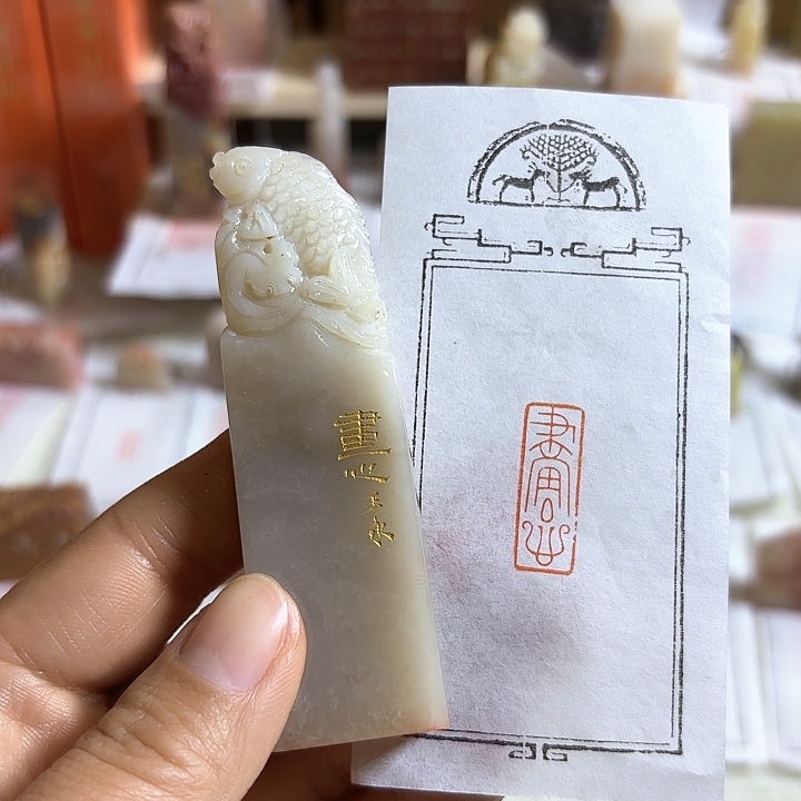 老挝石印石画心的