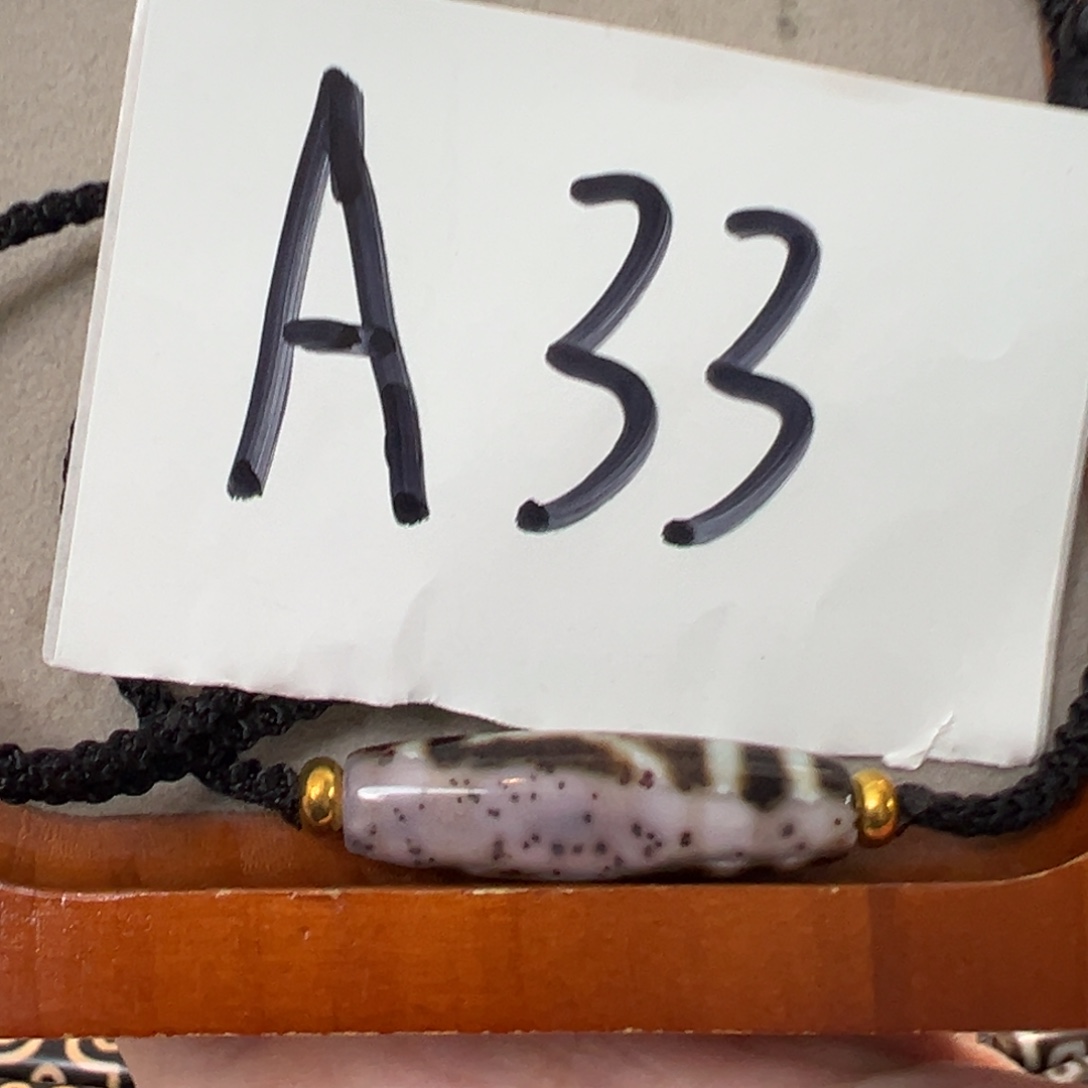 玛瑙/玉髓未镶嵌1带沙天珠