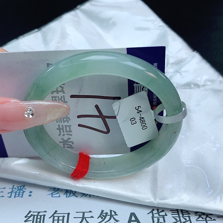 翡翠手镯未镶嵌缅甸天然a货翡翠手镯