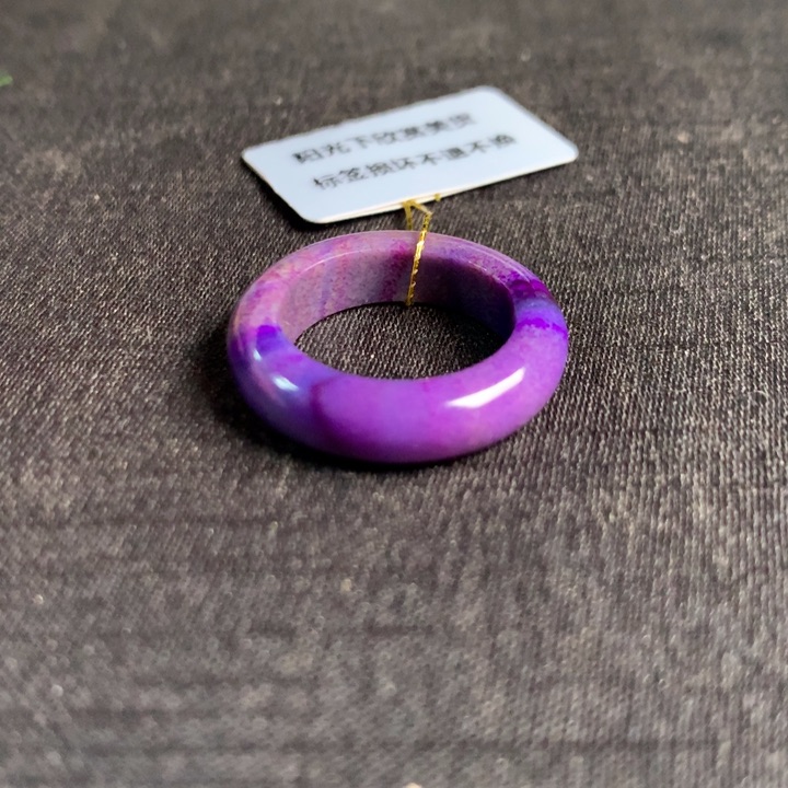 苏纪石（舒俱来）戒圈未镶嵌〃***.