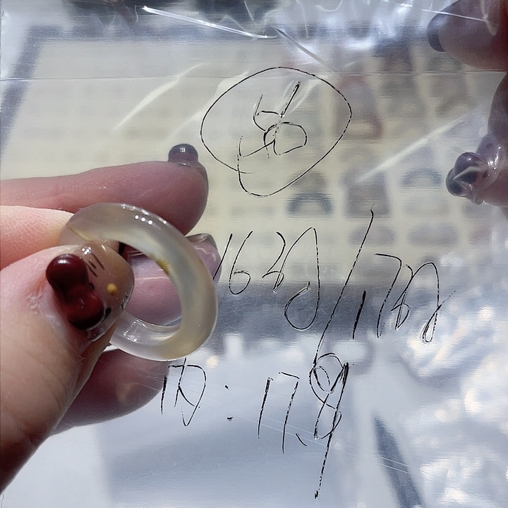 玛瑙/玉髓戒指未镶嵌