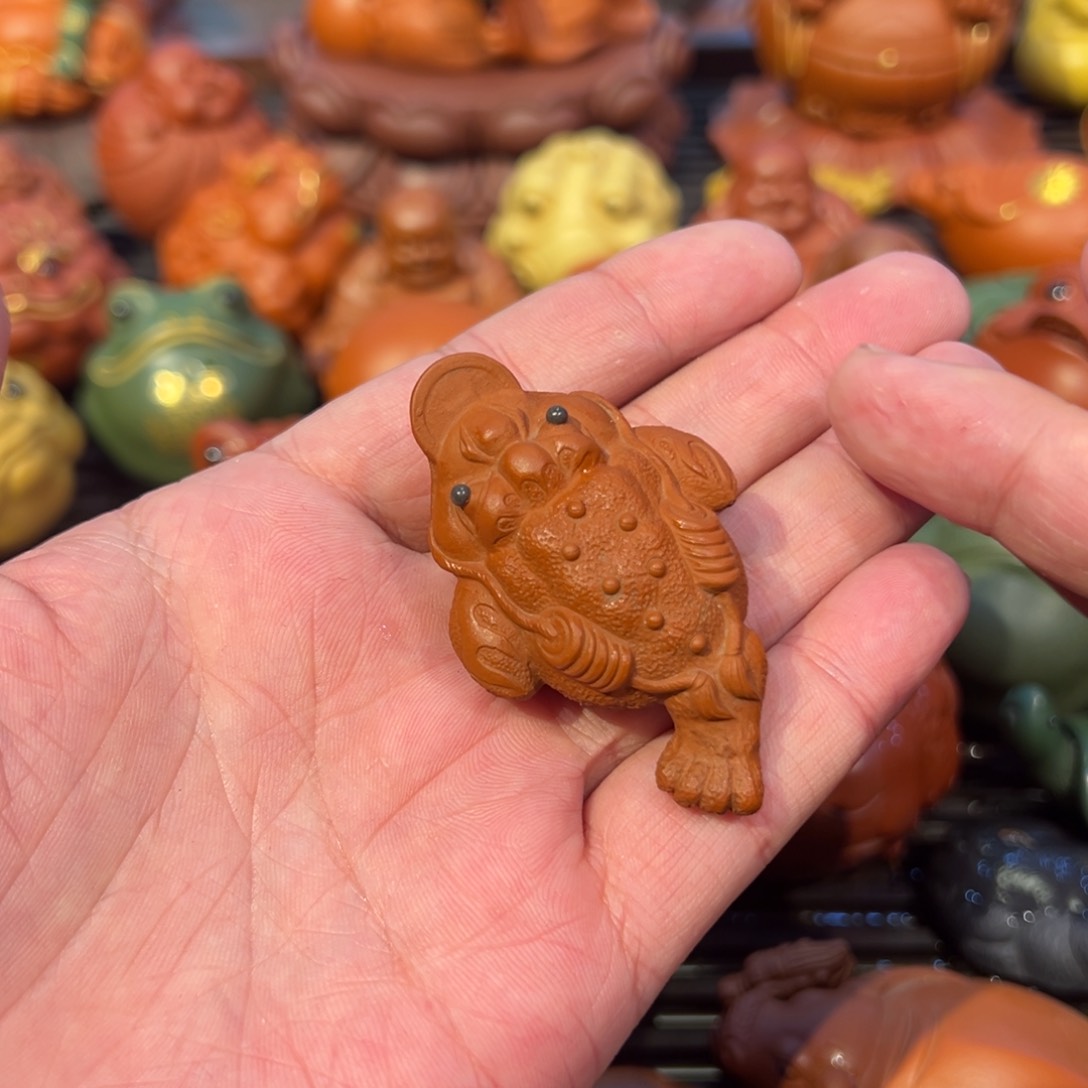 紫砂茶宠紫砂茶宠