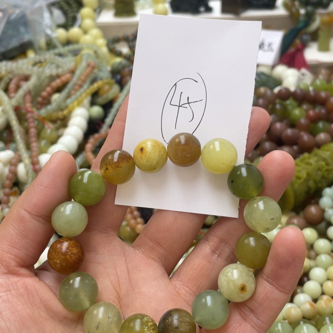 蛇纹石玉手链合金