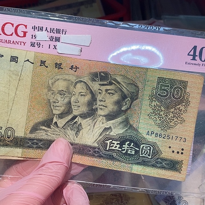 88888888闪购链接2