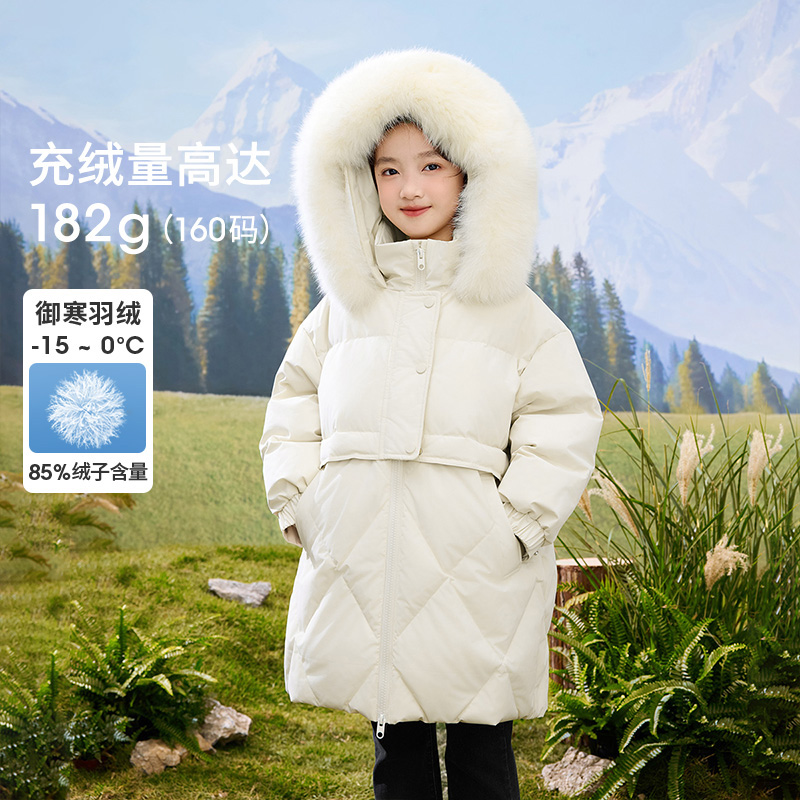 小茵曼女童羽绒服中长款大毛领2025冬新款抗寒保暖外套GF3844036