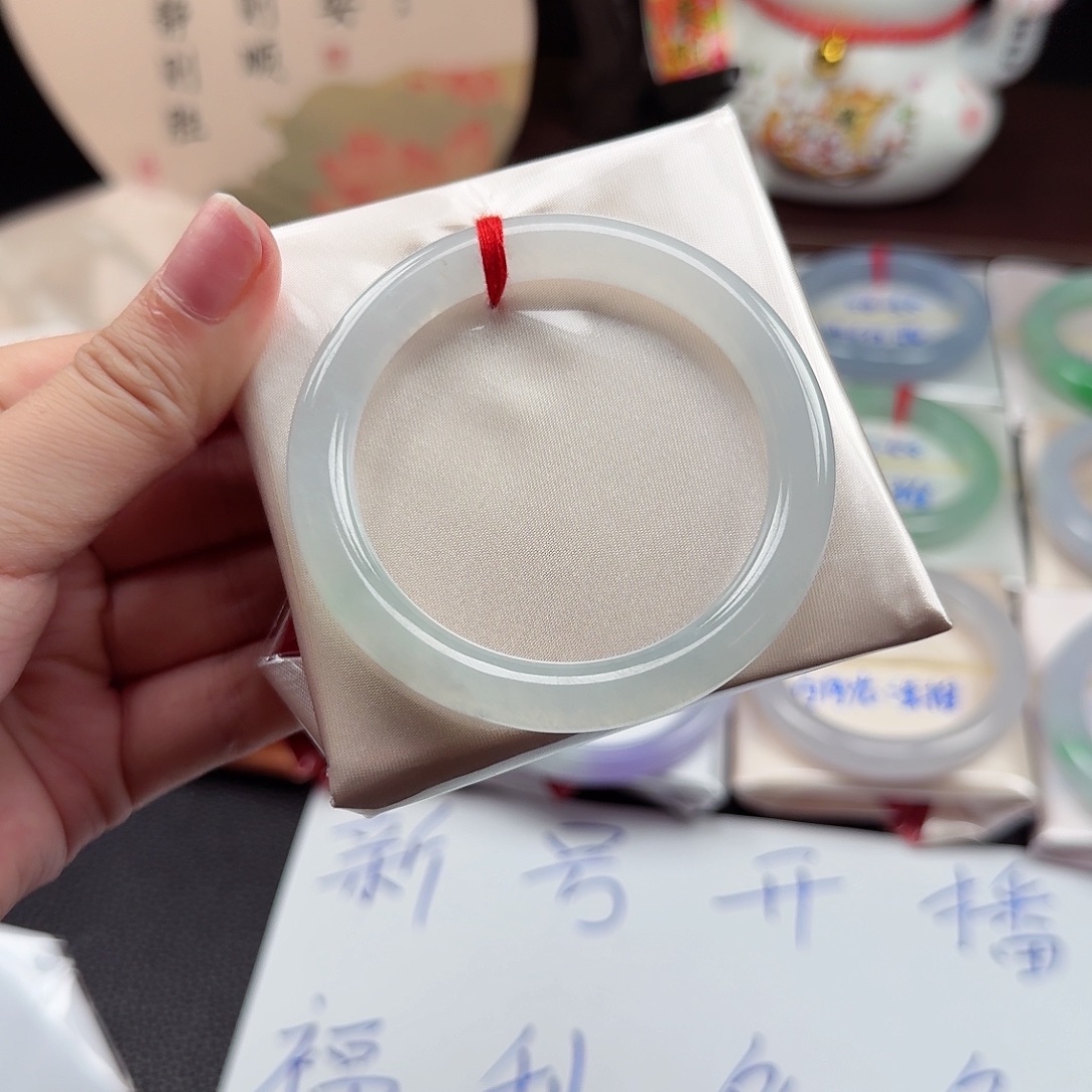 未镶嵌手镯翡翠7号链接