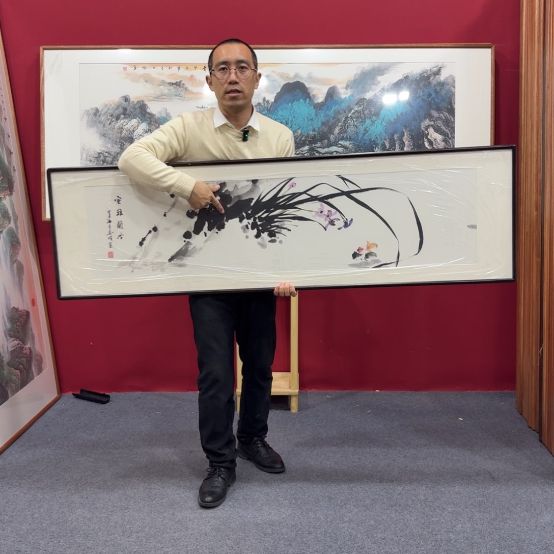 国画带框绘画160/45尺寸