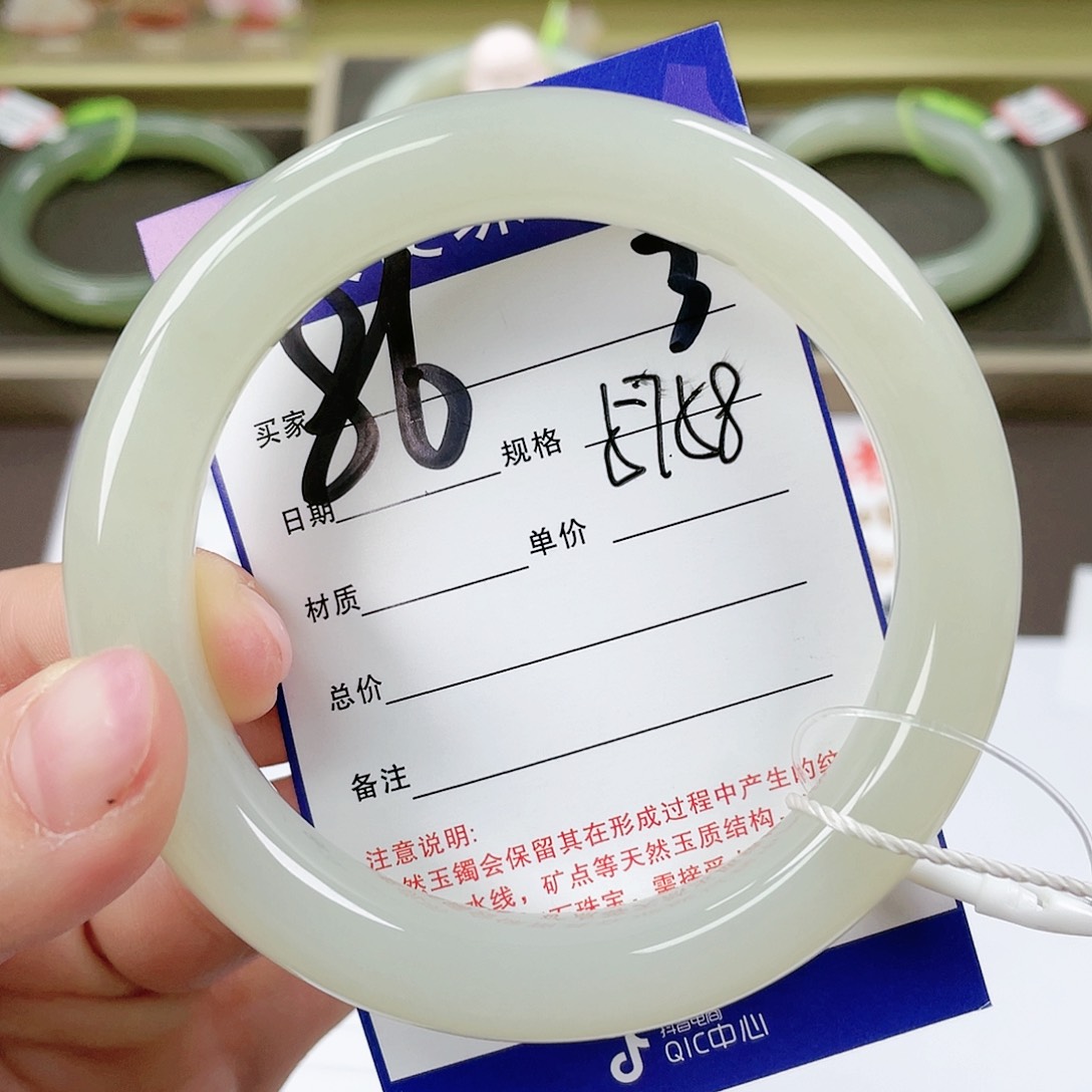 【闪购商品】和田玉手镯未镶嵌