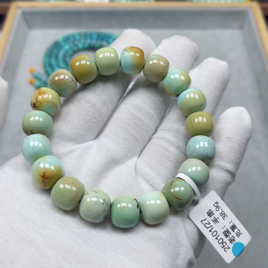 绿松石挂件未镶嵌